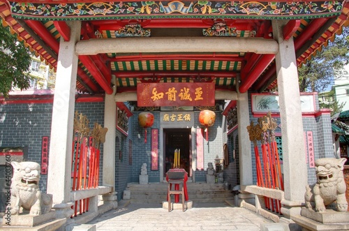 temple à hong kong