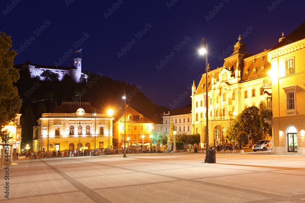 main square in Ljubljana - Slovenia
