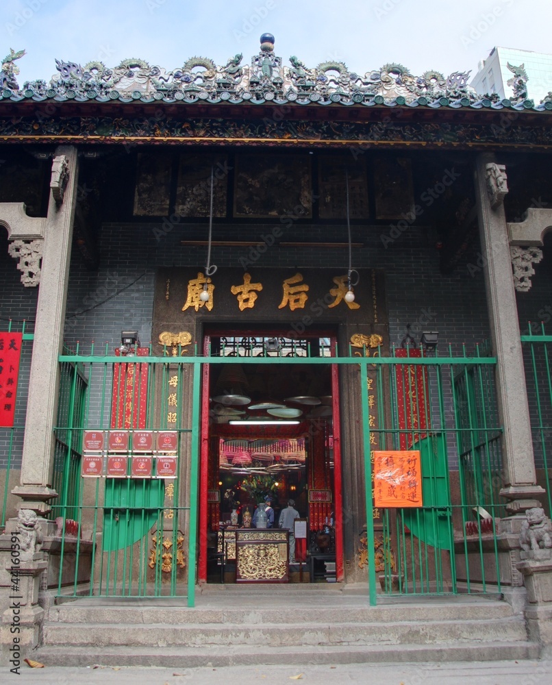 Fototapeta temple de hong kong