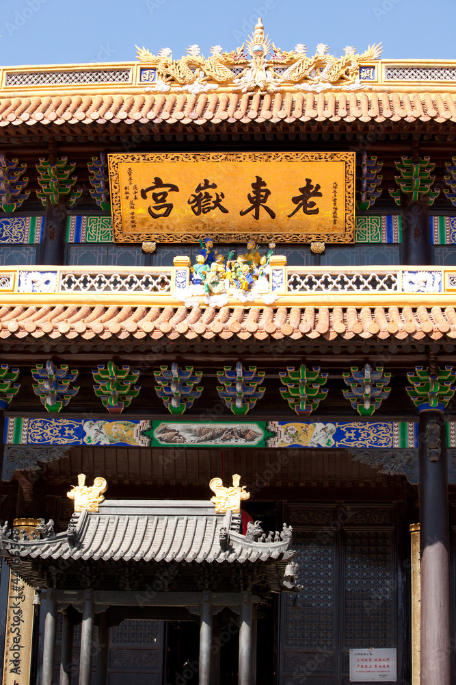 Tempel auf Zhoushan Tempel auf Zhoushan