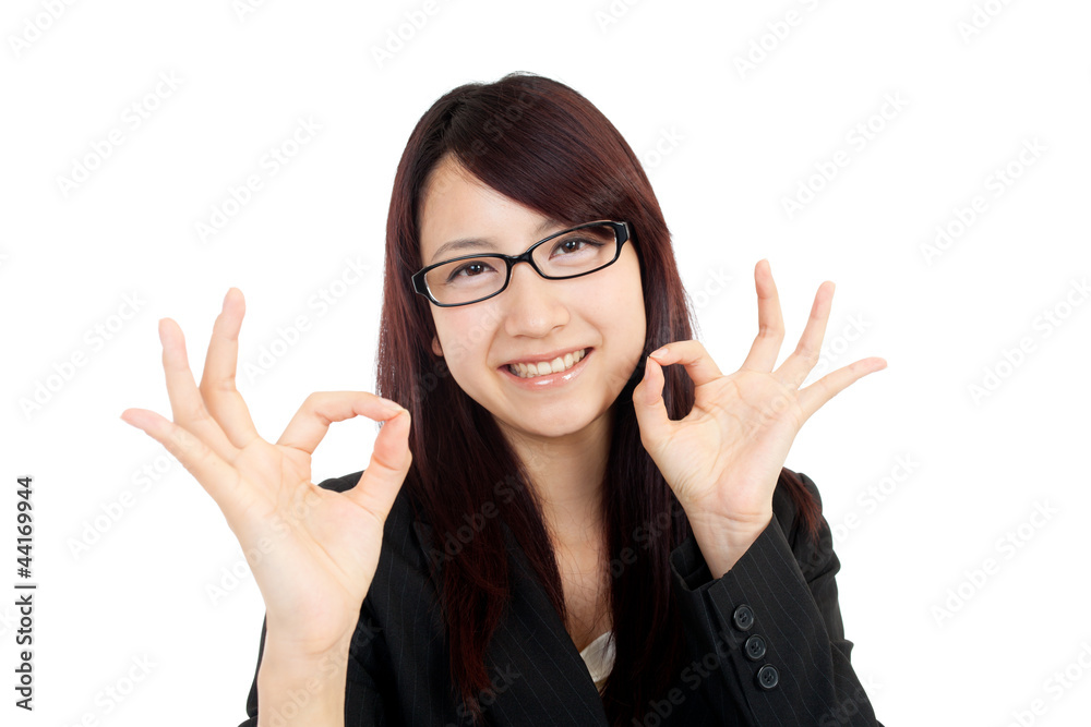 Beautiful young business woman. Portrait of asian.