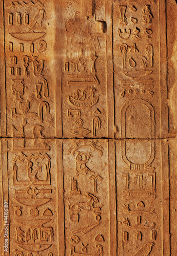 Egyptian texture