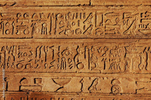 Egyptian texture