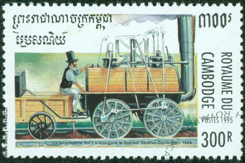 locomotive locomotive