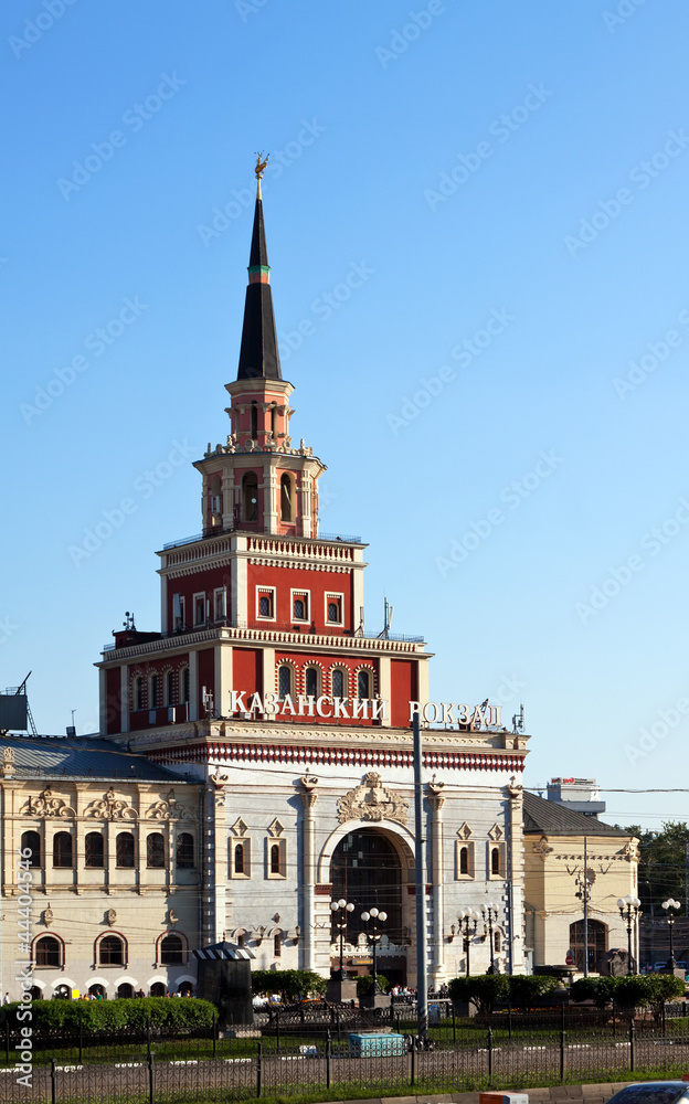 Kazansky Rail Terminal in Moscow