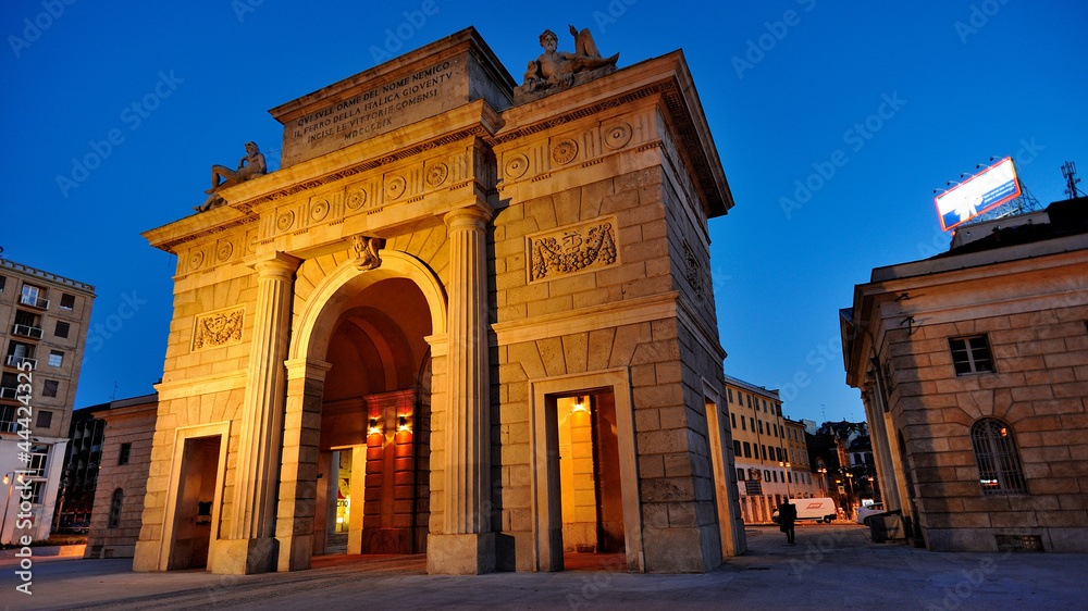 Obraz premium Milan Porta Garibaldi, near Corso Como fashion district