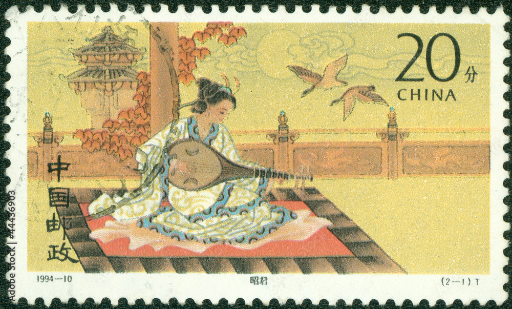 postage stamp