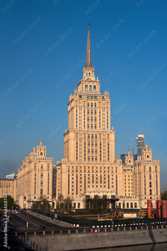 Hotel Ukraine from riverside in Moscow, Russia Hotel Ukraine from riverside in Moscow, Russia