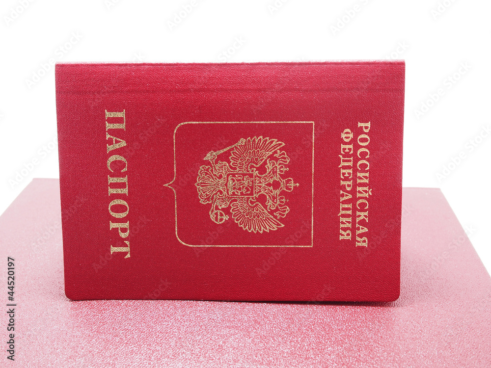 Russian passport Russian passport