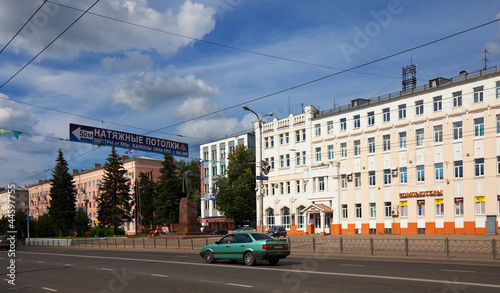 View of Ivanovo - Lenina Avenue photo