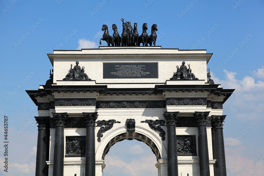 Obraz premium Triumphal Arch in Moscow. 1812.