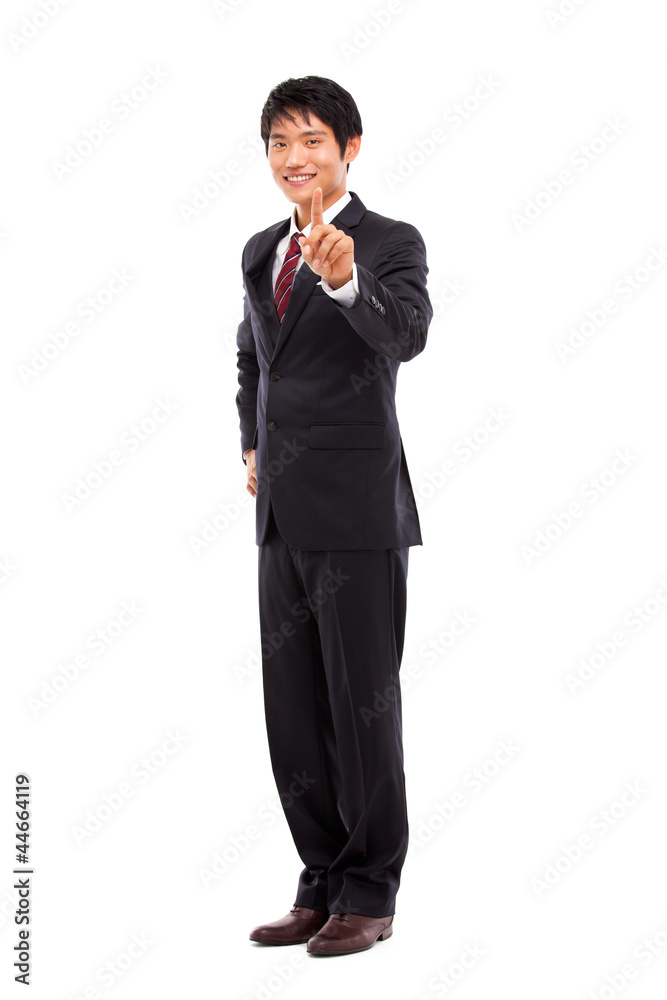 Young Asian business man isolated on white background. Young Asian business man isolated on white background.