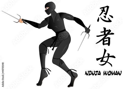 Ninja woman armed