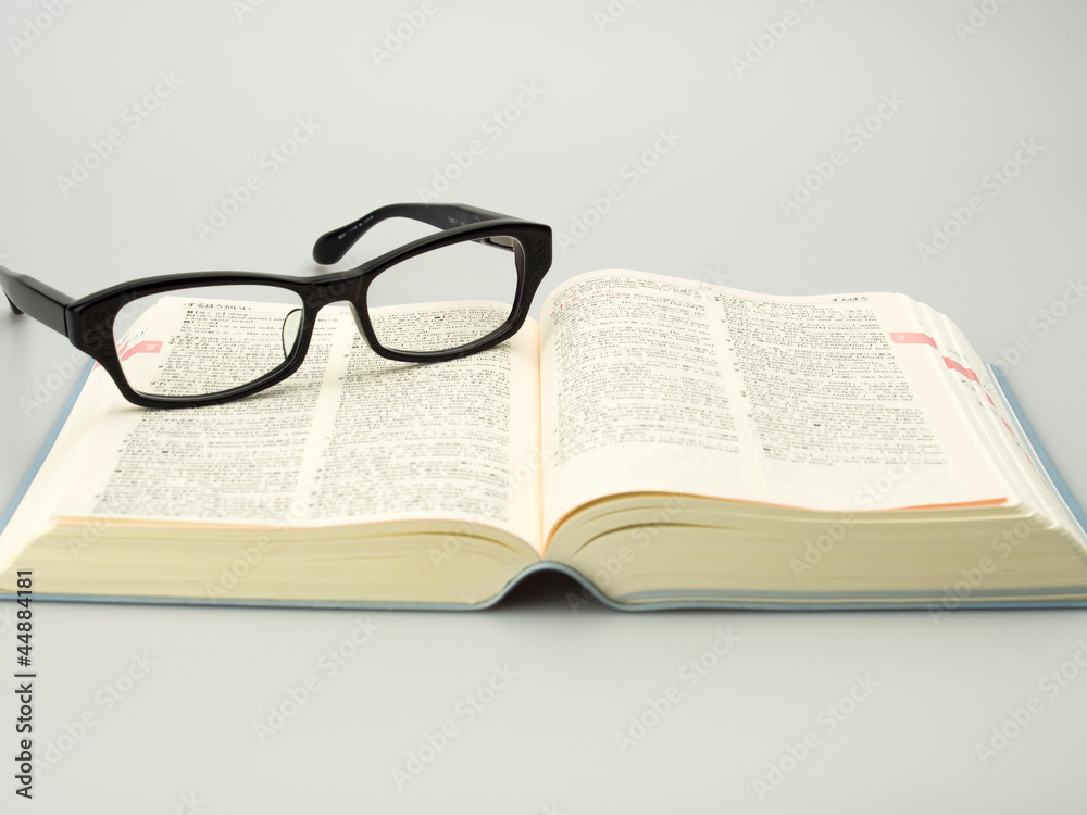 glasses dictionary glasses dictionary