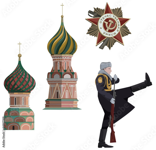 Russian Symbols