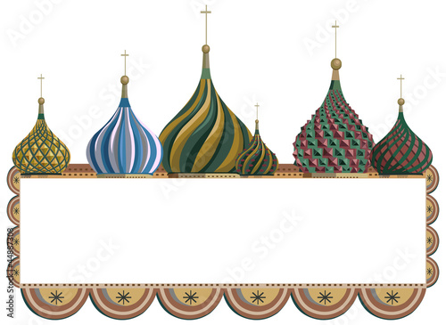 Frame with Kremlin Domes