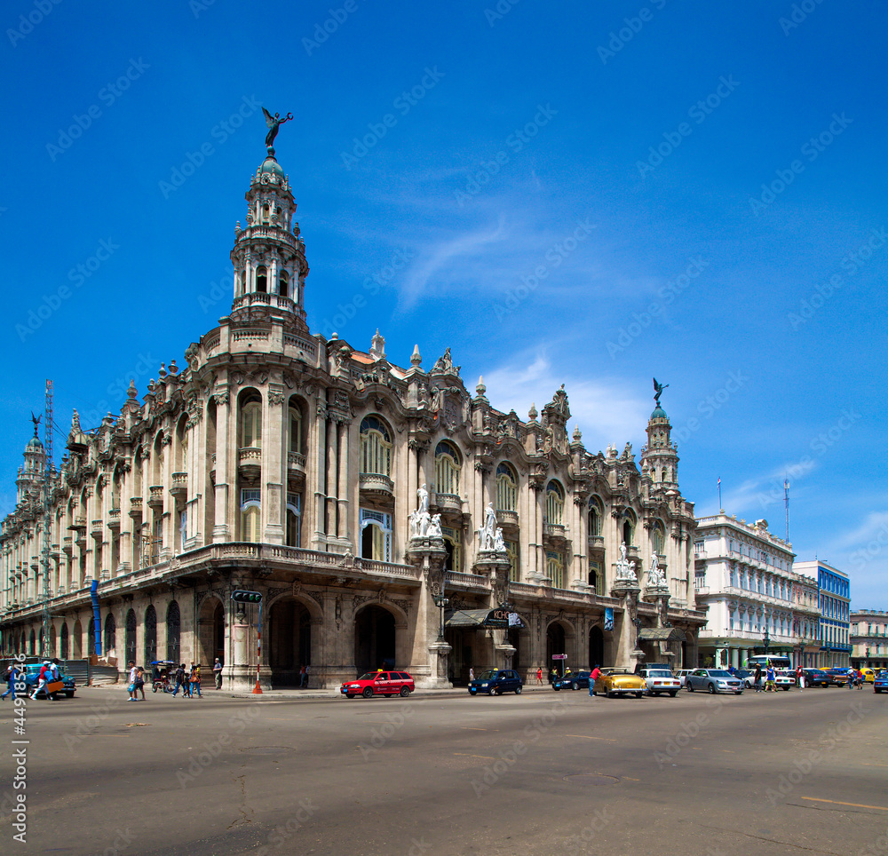 Great Theatre, old town, Havana, Cuba