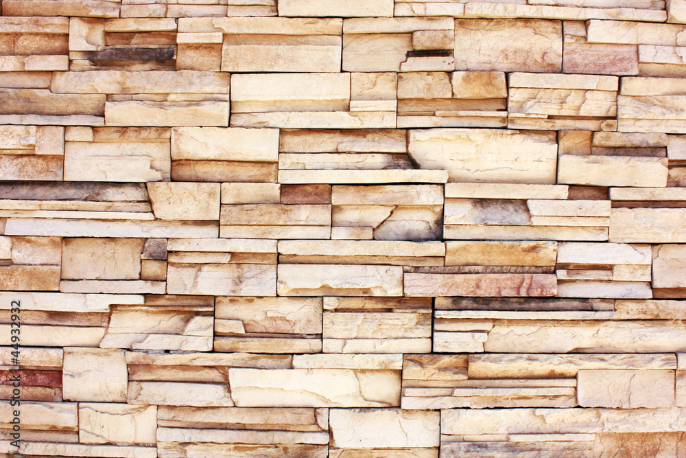 Stacked stone wall Stacked stone wall