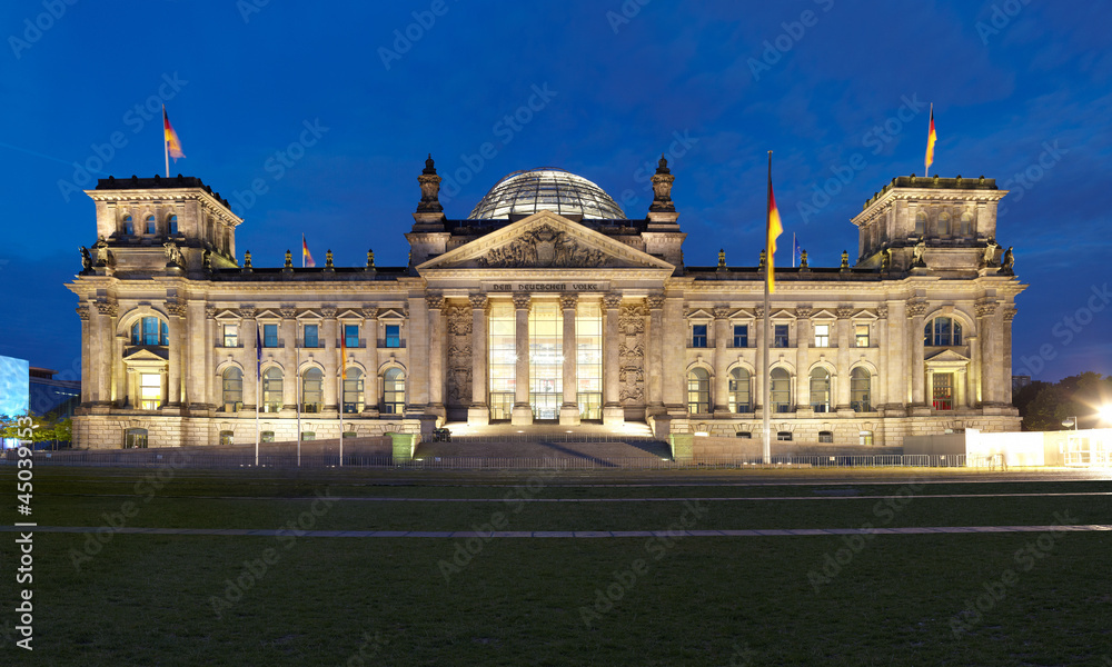 Reichstag, Berlin panoramic view at night