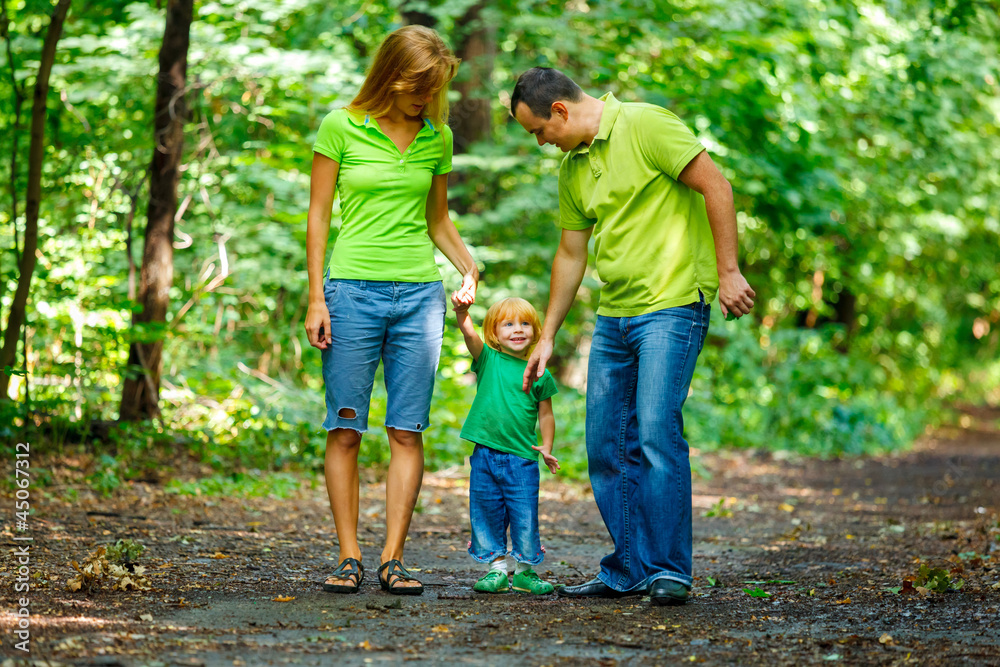Portrait of Happy Family In Park Portrait of Happy Family In Park