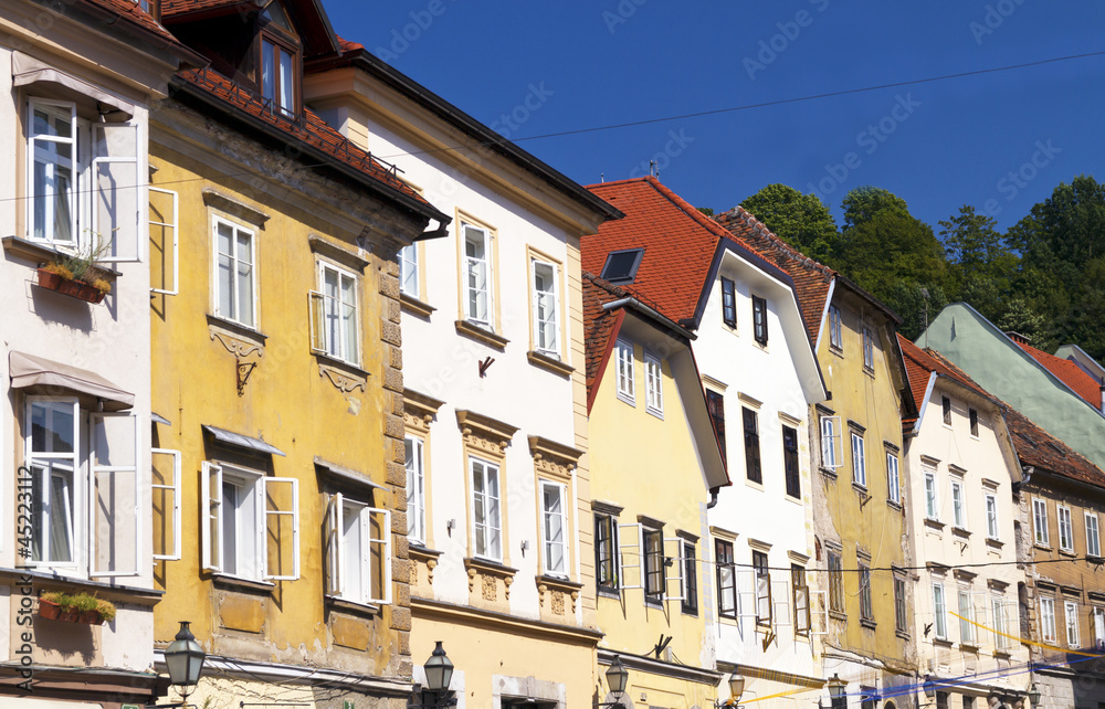 Colourful houses in Ljubljana