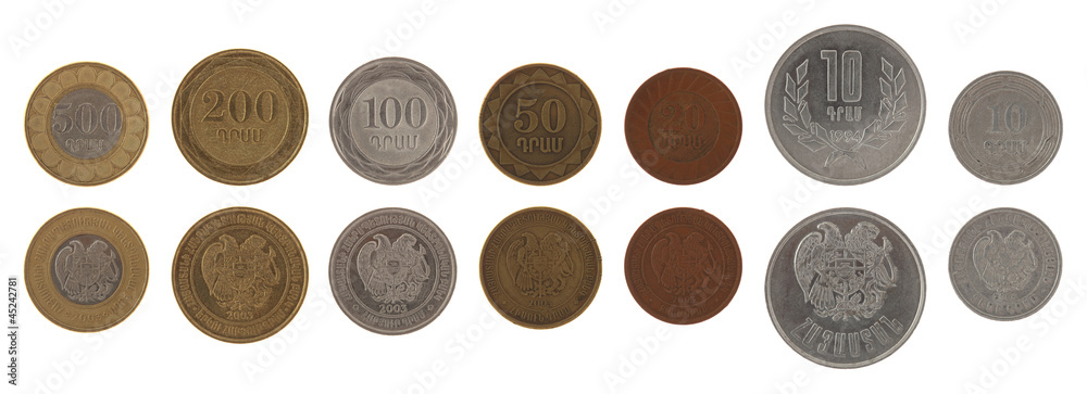 Armenian Coins Isolated on White Armenian Coins Isolated on White