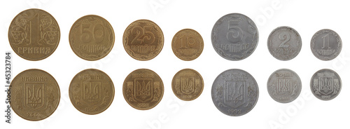 Ukrainian Coins Isolated on White