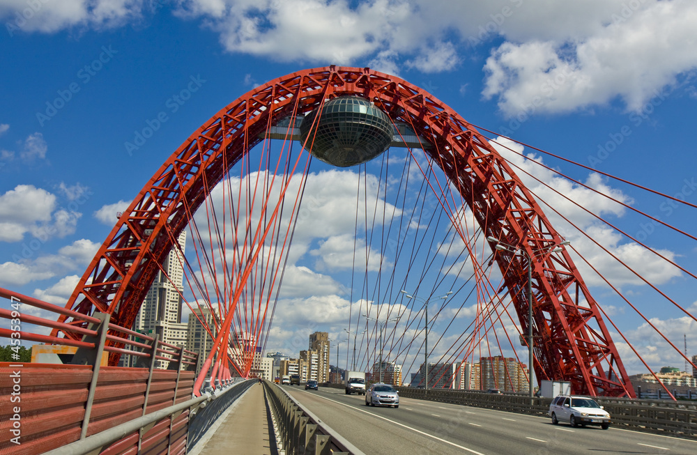 Obraz premium Moscow, Picturesque bridge