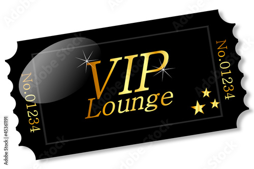 Ticket - VIP LOUNGE