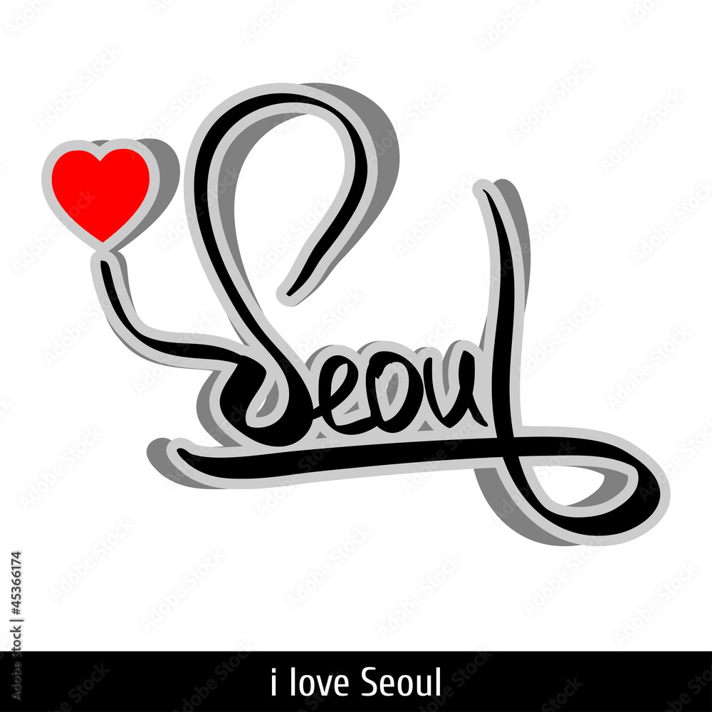 Seoul greetings hand lettering. Calligraphy Seoul greetings hand lettering. Calligraphy