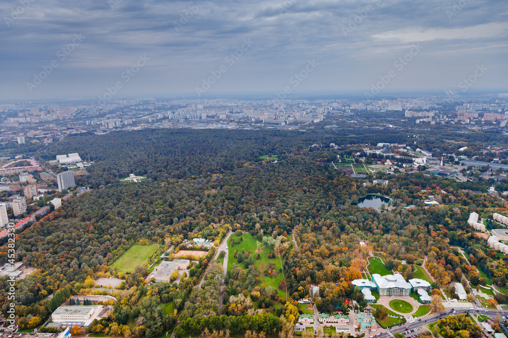 Ostankino Palace and Moscow cityscape in autumn afternoon