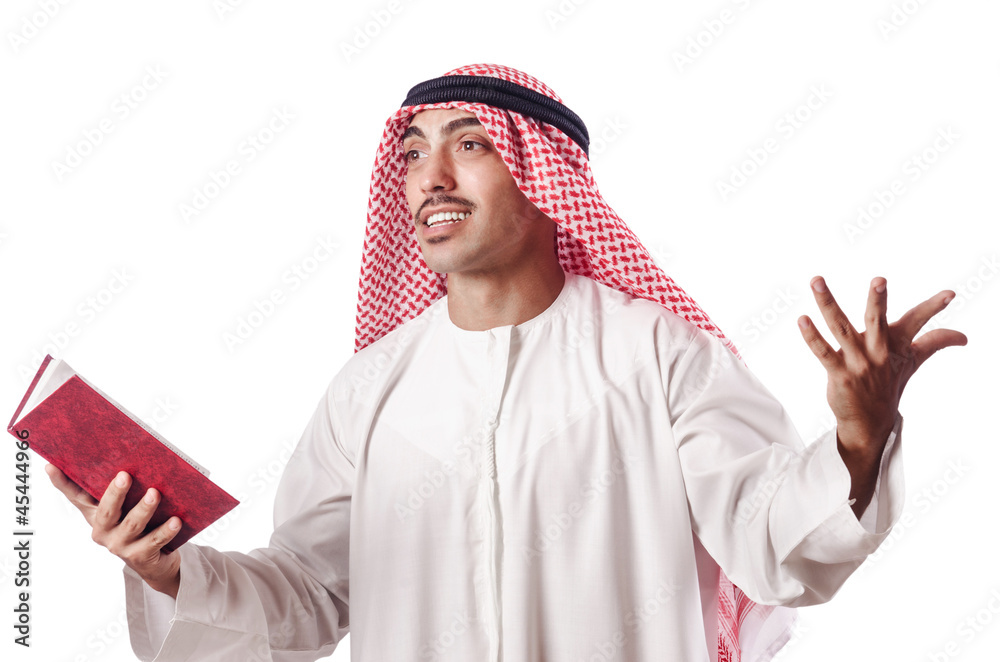 Arab man praying on white Arab man praying on white