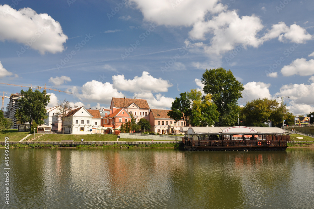 Obraz premium Minsk downtown