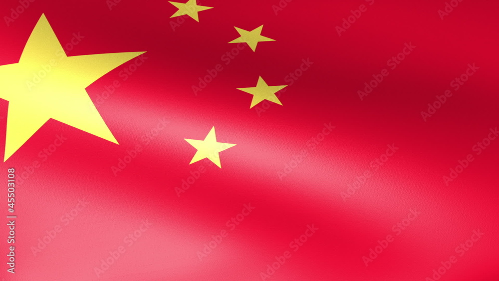 China Flag Waving