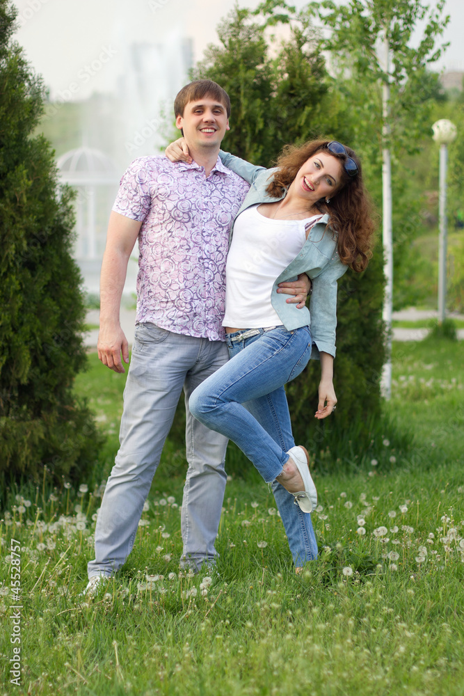 Fototapeta premium playful young people in the park