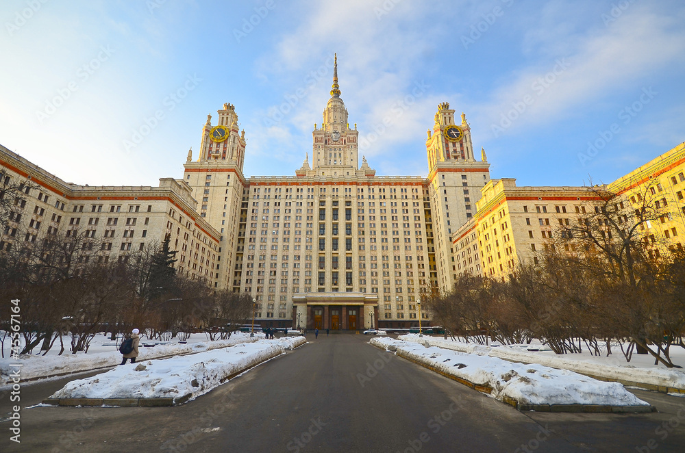 Obraz premium Moscow State University.