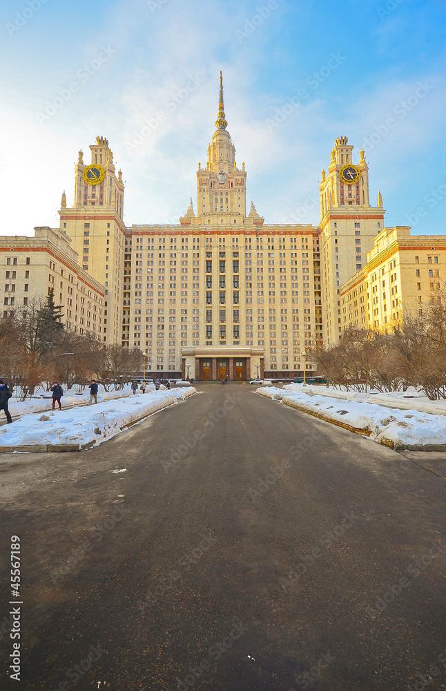 Moscow State University.