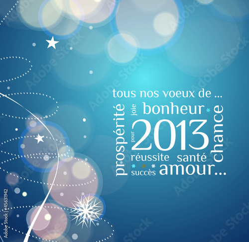 Carte de voeux 2013
