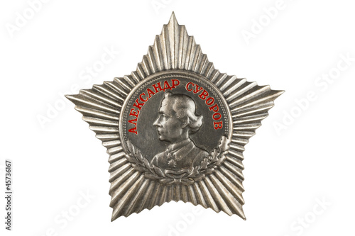 Order of Suvorov III degree.
