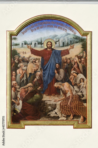 The painting of the Jesus Christ