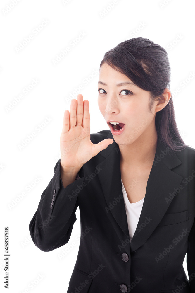 asian businesswoman cheering on white background asian businesswoman cheering on white background