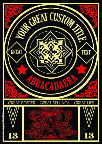 The Great Poster 003
