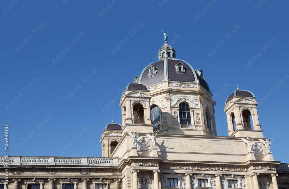 Dome of museum of Natural History in Vienna, Austria