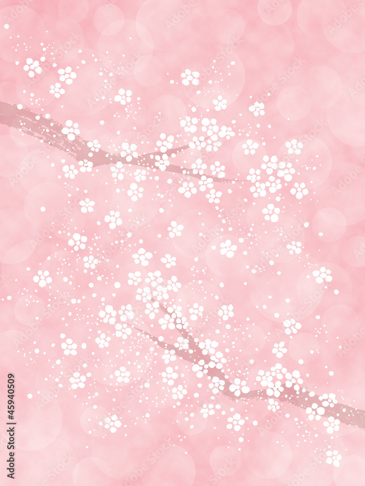 筆の花 Stock Illustration Adobe Stock