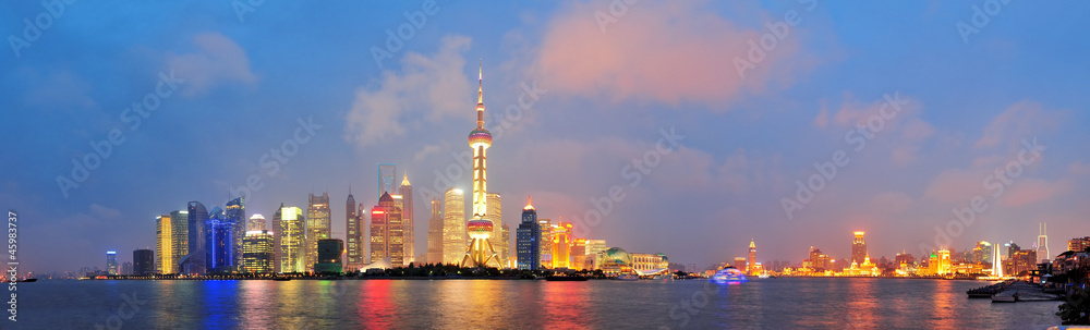 Fototapeta premium Shanghai skyline at night