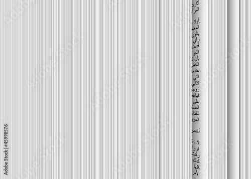 Fond_Tranche de livre_Arabe