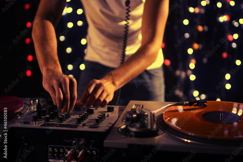 cool dj cool dj
