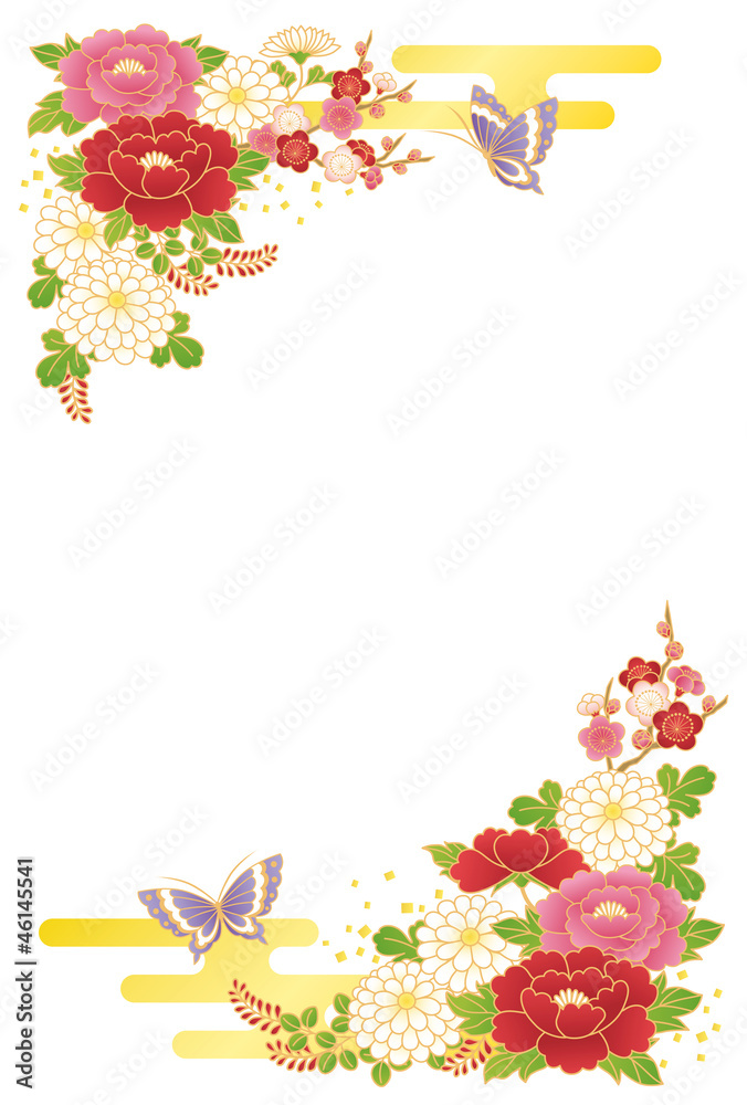 年賀状 和の花 Stock ベクター Adobe Stock