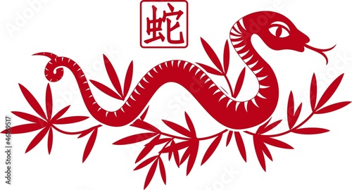 Chinese paper cut out snake as symbol of year