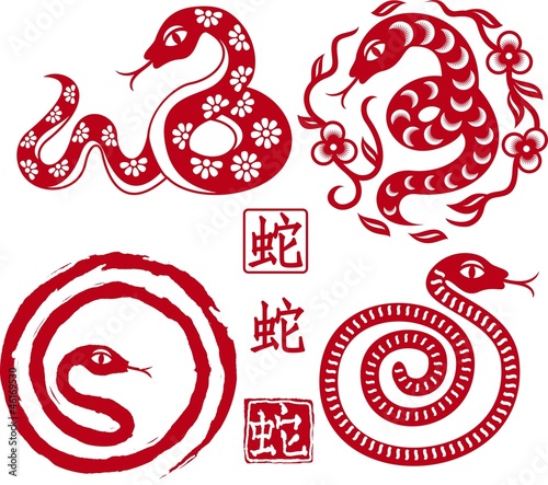 set of Chinese styled snakes as symbol of year